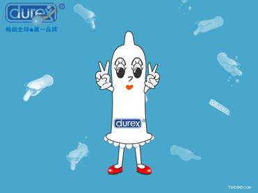 杜蕾斯淘宝专卖店一起爱吧又有新动向_专卖