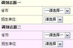 第三步 第三步