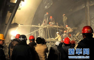 香格里拉坍塌隧道被困19人全部获救