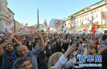 罗马举行大规模反战集会