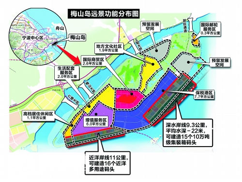 平湖gdp为啥不含嘉兴港区_上海周边,平湖乍浦 售楼处电话 地址 开盘 价格 学区(3)