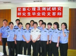 药家鑫案点评教授李玫瑾称接受批评不接受歪曲