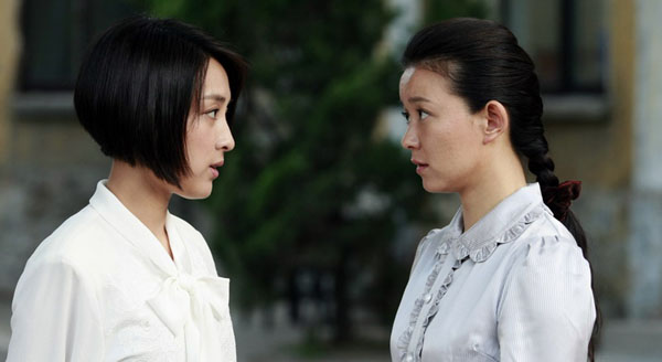 《<em>女人如花</em>》导演解读<em>马苏</em>姜武涂松岩情感走向