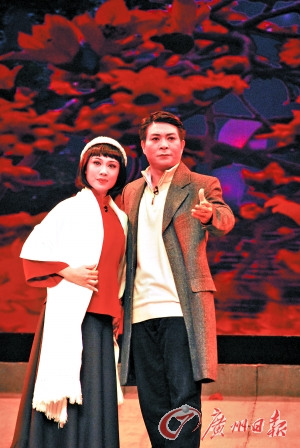 《<em>刑场上的婚礼</em>》感动澳门观众_主人公 制衣厂