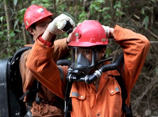 人口失踪警察会找吗_日本警犬寻找失踪人员时失踪 40名警员搜寻2天仍未果