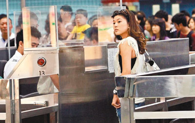 190万人次出入境