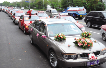 20����ʿ���ӭ�׳��� Ӯ�ø߻�ͷ��