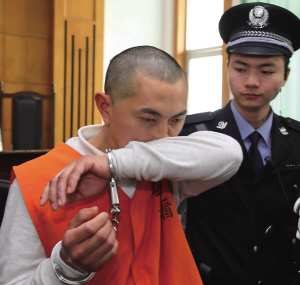 温州醉驾入刑第一人被判拘役三月罚款两千