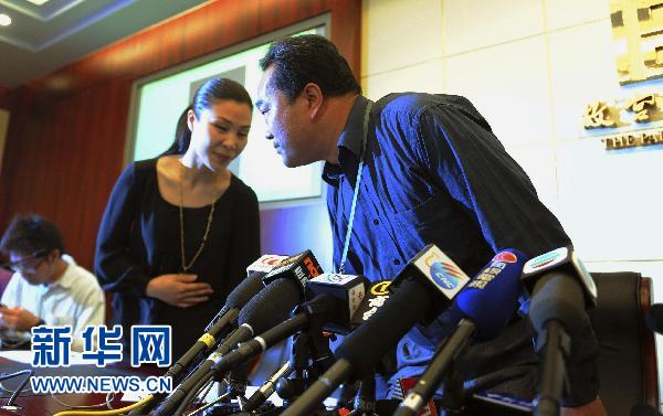 香港两依藏博物馆馆长:对故宫和国家绝对信任