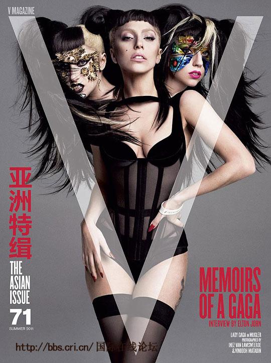 dy gaga登<em>亚洲</em>版时尚杂志封面 变身三头<em>怪物</em>_