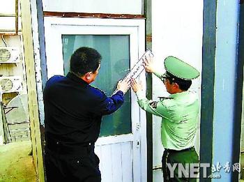 消费提示:SOHO楼板穿孔变跃层 如家汉庭部分