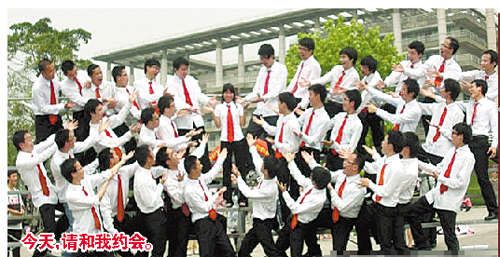 什么时候高校毕业生减少 1260372_915075.jpg