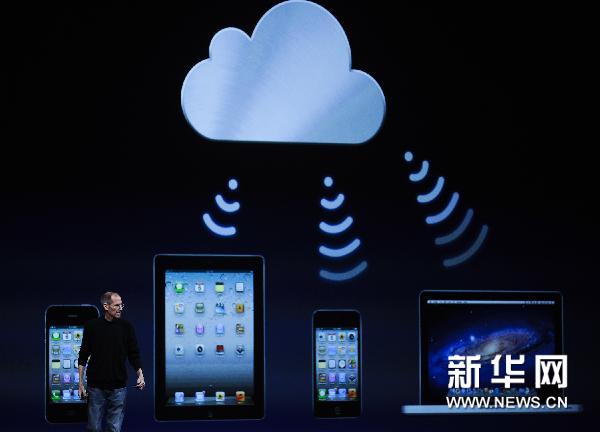 苹果推出音乐云服务_热讯_资讯频道_温州热线