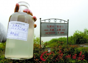 杭州新安江苯酚浓度持续下降 5水厂恢复供水(