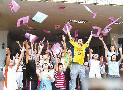 戏剧学院排名_上海戏剧学院(3)