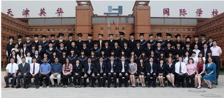 36份世界排名百强名校录取通知书飞至天津英华国际学校