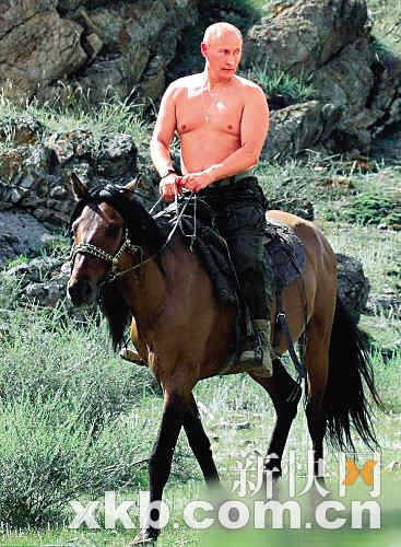 普京家事是国家机密+民众未知其两女儿长什么样