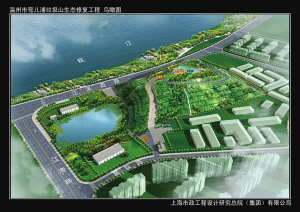 关于90落地服务互生联盟大会召开的毕业论文参考文献格式范文