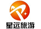 温州星远旅游公司