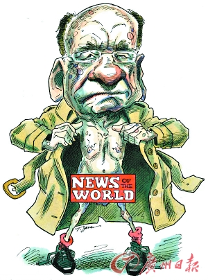 新闻集团帝国部分坍塌 深陷窃听丑闻墙倒众人