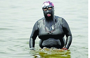 Ӿ�´����׷�����