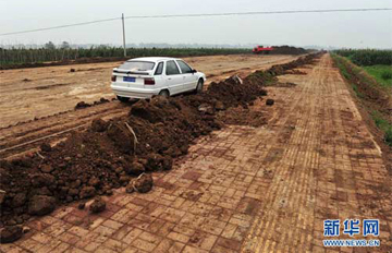 Υ��ռ��ˮ��·�ֲ�