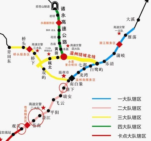车辆侧翻致沈海高速路面开裂 四个高速入口关闭