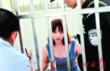 14岁少年欲行<em>强奸</em>捂死邻家女 平时爱看<em>黄色小</em>