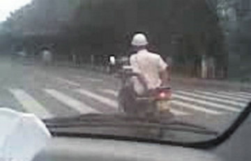 ��Ħ�и硱���ֳ���