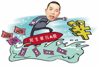 什么算是黑心资本家 1325700_260496.jpg