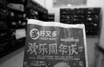 ���ֶ�����ֶ���