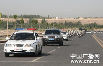 �½��������ж���