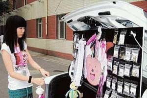 盘点十大兼职发财途径:美妆麻豆日入千元