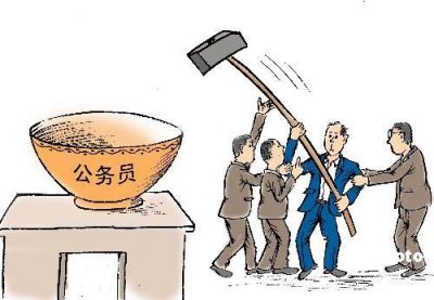 浙江公务员_温州公务员收入