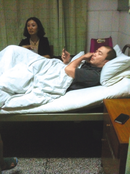 男女微博聊四天<em>闪婚 女主角</em>称谁敢给永远打包