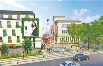 五马街要变“脸”