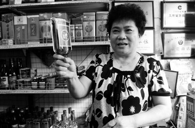 60����ʦķ�Ƕ�����