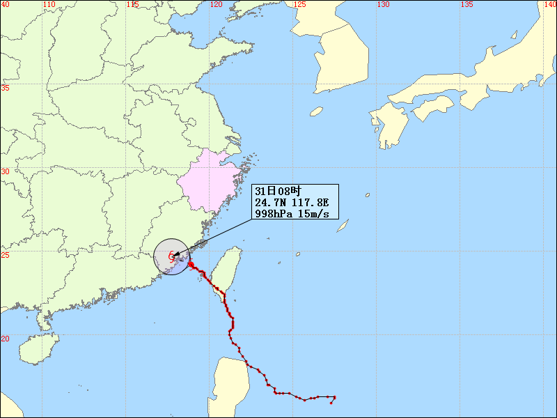 新北市人口_铜缆被贼窃割9000米 新北市地标 全黑了(3)