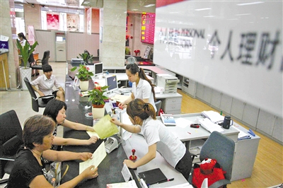 银行理财产品逆市崛起 理财产品热销背后有隐