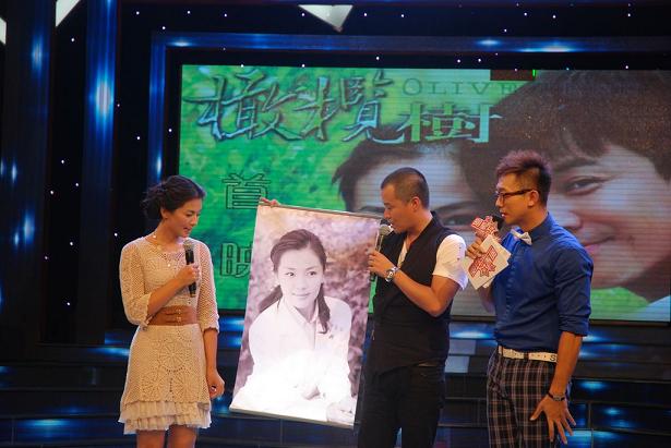 陈思成获最期待导演 新剧《橄榄树》牵手刘涛