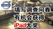 ӮIPAD���ֶ���������5��ѡ�