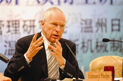 2006年诺贝尔经济学奖得主菲尔普斯来温说创新