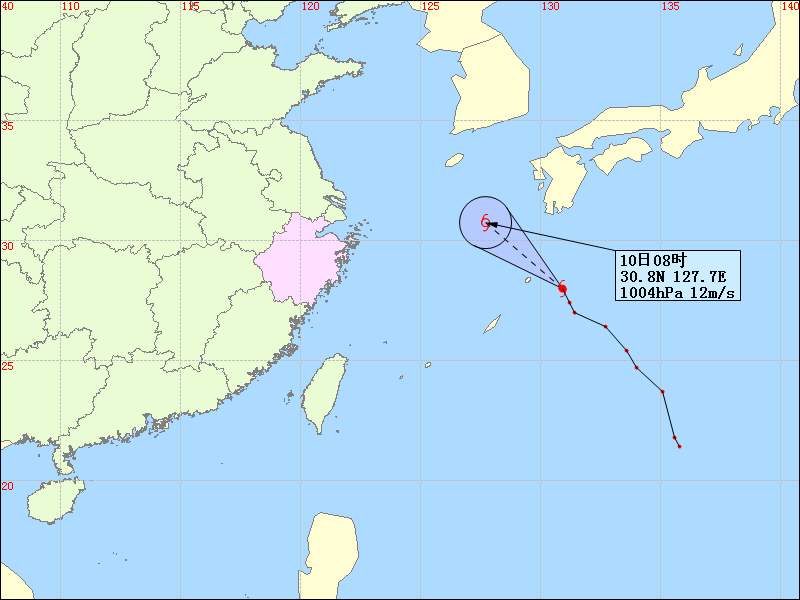 热带风暴玫瑰动态_热带风暴 玫瑰 _气象环境
