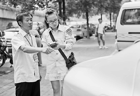 感受收费员的艰辛:汪师傅中午点了沙县的蛋炒饭