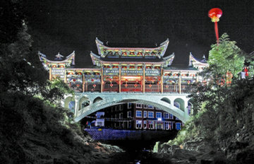 ƽ��������