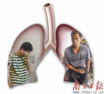 深圳风钻工之殇 尘肺病鉴定马拉松_尘肺病 病