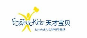 全称:天才宝贝早教中心