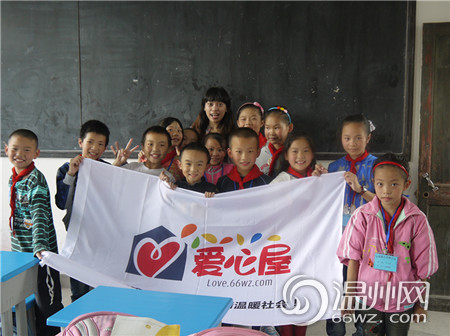 记者走访泰顺五里牌小学：一座“被遗忘”老校