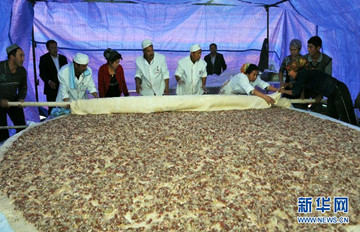 �������й��������