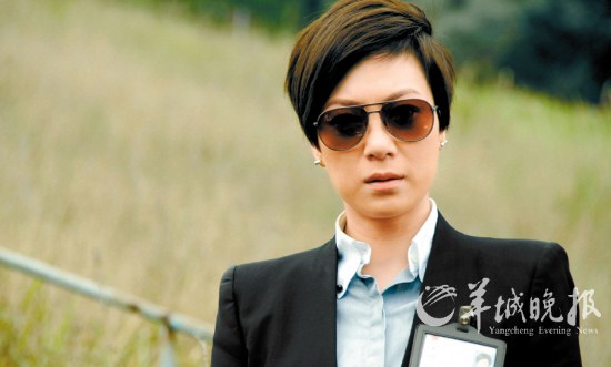 《法证先锋3》开播 短发张可颐被赞"帅呆了"!_张可颐 黎耀祥 法证先锋3_滚动新闻_温州网